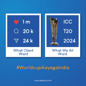 Agency: Memes for the Win ("WorldCup Aayega India")